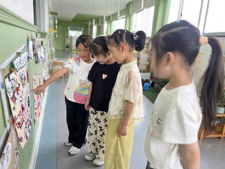 学生眼保健体操_眼睛保健操学生_眼保健操学校