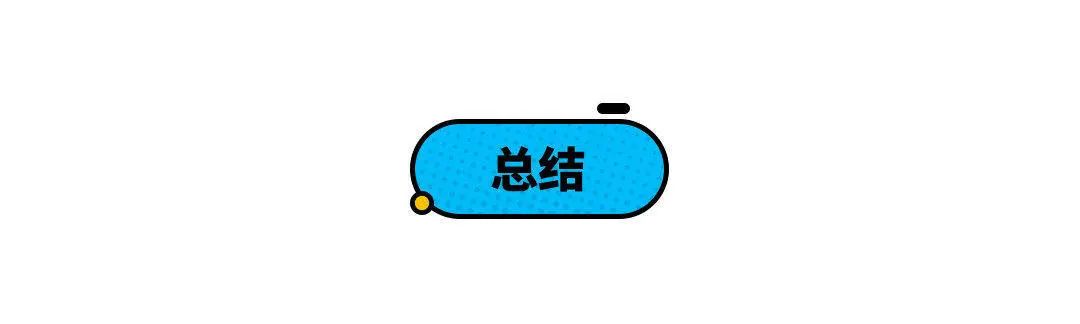 18款宝来运动仪表盘教程_宝来运动仪表_宝来运动仪表怎么调