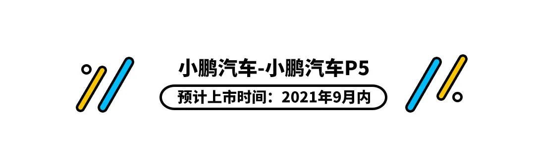 18款宝来运动仪表盘教程_宝来运动仪表_宝来运动仪表怎么调