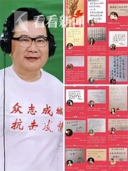 趣味小视频怎么制作_有趣生活小妙招视频_趣味生活小妙招学生篇视频