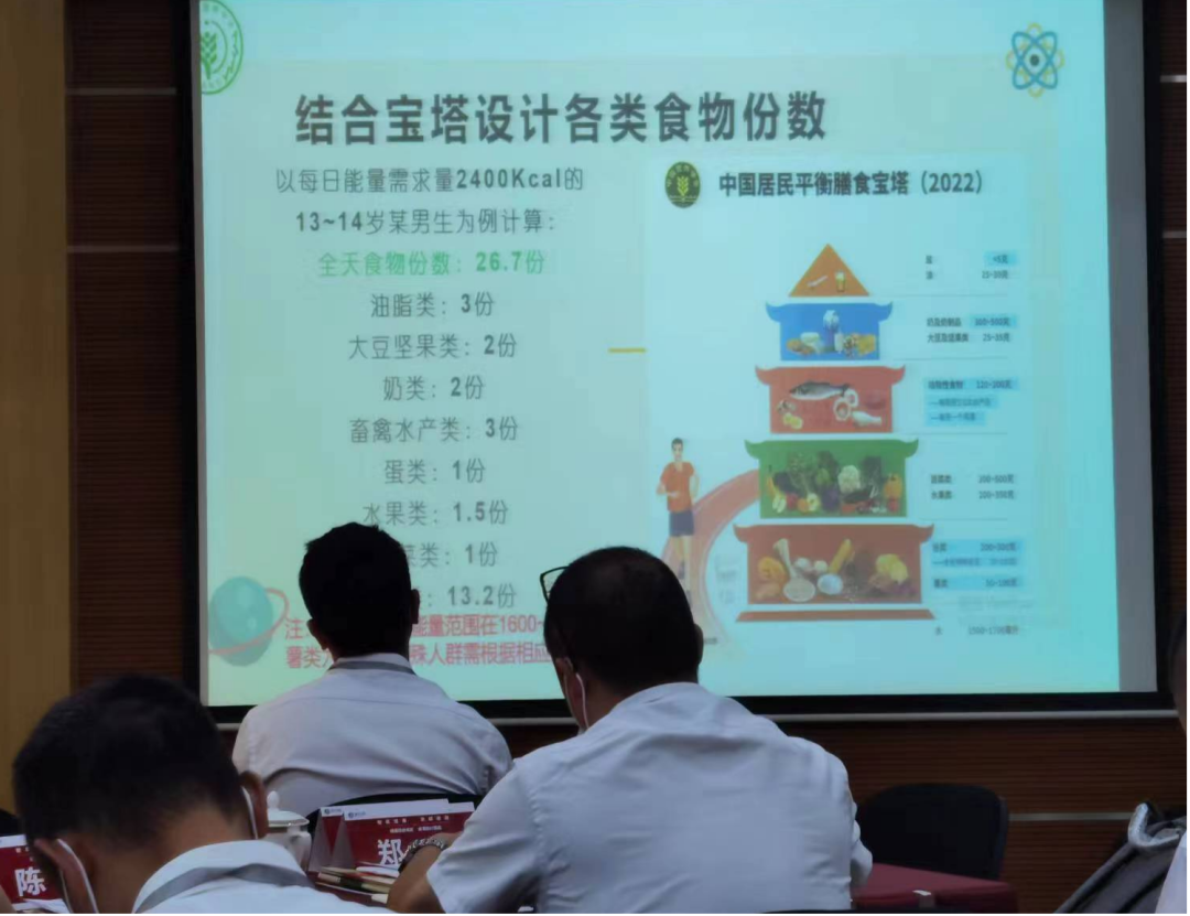 学校营养餐的感言_营养餐的心得体会作文400_学校营养餐的心得体会