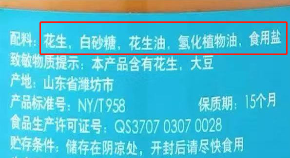 健身减脂期营养跟不上_健身减脂三大营养比例_健身减肥营养食谱