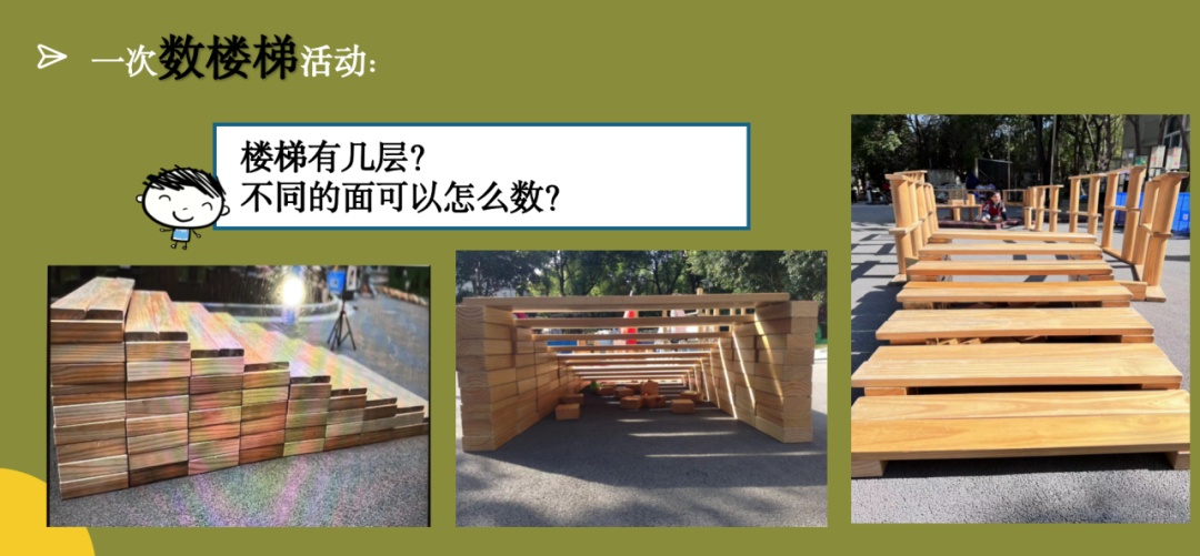 幼儿园生活教案剥毛豆_小班剥毛豆教案_小班生活技能剥毛豆