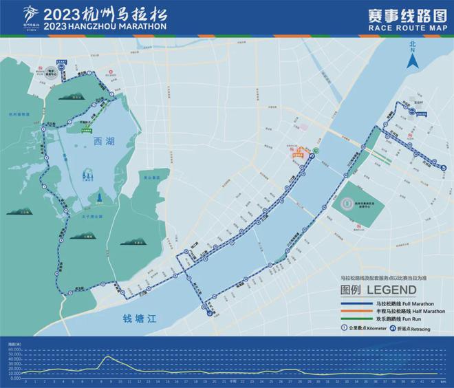杭马马拉松官网_杭马马拉松公司_杭州马拉松科技有限公司