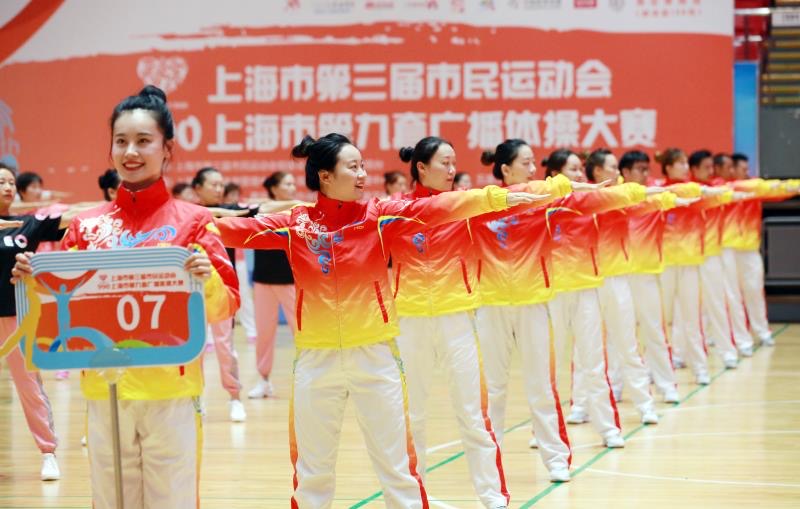 学校体操广播_学生示范广播体操_体操广播示范学生视频