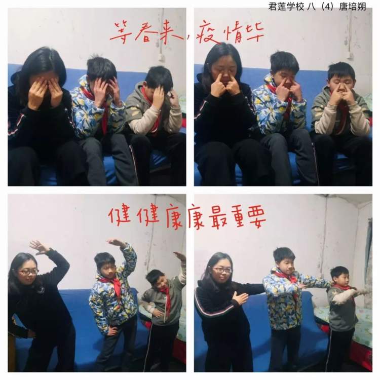 学生示范广播体操_体操广播示范学生视频_体操广播体操