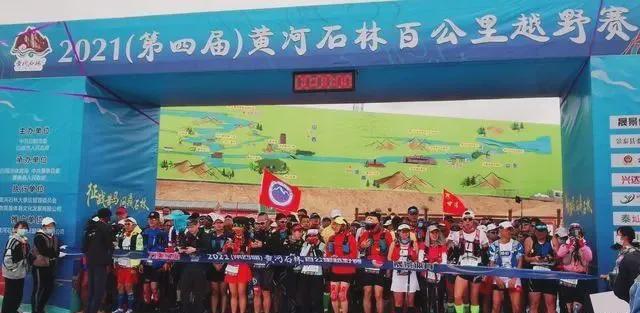 杭州马拉松科技有限公司_马杭马拉松公司地址_杭马马拉松公司